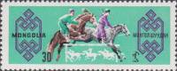 (1965-014) Марка Монголия "Скачки с препятствиями"    Коневодство МНР III Θ