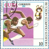 (1980-012) Марка Куба "Бег"    Летние олимпийские игры 1980, Москва II Θ