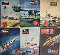 Набор журналов (6 шт) Maly Modelarz 1978 № 1, 2-3, 4, 5, 7, 8-9 Польша Мягкая обл.  с. С цв илл