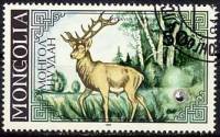 (1985-009) Марка Монголия "Самец"    Благородный олень III Θ