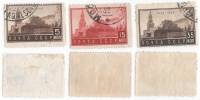 1934-06-8 Серия Набор марок 3 шт СССР Мавзолей С перф  В.И. Ленин 10 лет смерти (Февраль) II Θ