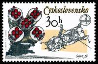 (1979-004) Марка Чехословакия "Союз 28" Бумага простая    Интеркосмос. Годовщина программы совместно