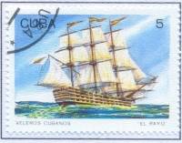 (1989-056) Марка Куба "Эль Райо"    Парусные суда III Θ