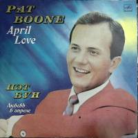 Пластинка виниловая Пэт Бун Любовь в апреле Мелодия 300 мм. Excellent