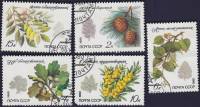 1980-089-93 Серия Набор марок 5 шт СССР  Охраняемые породы деревьев и кустарников III Θ