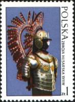 (1973-008) Марка Польша "Гусарские доспехи (16 век)"    Шедевры польского искусства III Θ