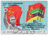 1987-051-52  Сцепка (2 м) СССР Независимость Мозамбика  Народная Республика Мозамбик III Θ