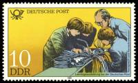 (1981-014) Марка Германия (ГДР) "Обучение (телефония)"    Почтовая служба ГДР II Θ