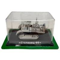 Тракторы история люди машины модель Сталинец 60 в коробке-блистере без журнала