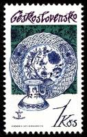 (1977-032) Марка Чехословакия "Декоративное Блюдо"    Традиции чехословатского фарфора II Θ