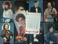 Набор календарей "Звезды советской эстрады", 10 шт., 1989 г.