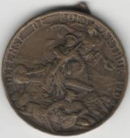 1904 Медаль Франция Защитникам Порт-Артура Газета Эхо Парижа Без ушка Бронза  VF