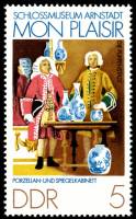 (1974-071) Марка Германия (ГДР) "Фарфор и Шпигелькабинет"    Музей Арнштадта  III O
