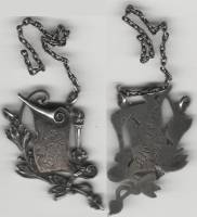 1922 Медаль СССР За 1 место в школьном соревновании П. Кузьмина  Серебро Ag 925  сост. на фото