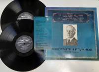 Набор виниловых пластинок (2 шт) К. Игумнов Исполнительское искусство Мелодия 300 мм. (Сост. отл.)