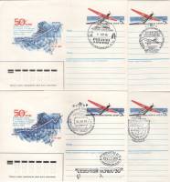1987-119 Конверт ХМК с ОМ СССР Беспосадочный перелет Москва - Полюс - США 50 лет   4 шт   Разн виды 