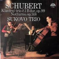 Пластинка виниловая Ф. Шуберт Трио B-dur Ноктюрн The Suk Trio Supraphon 300 мм. Excellent