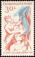 (1961-005) Марка Чехословакия "Спортивные флаги"   Продвижение спорта в Чехословакии III Θ