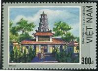 (1990-013) Марка Вьетнам "Храм Тхиен Му"    Архитектура Хуэ III Θ