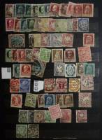 - Набор марок Бавария 71 шт  Гашёные .  Θ