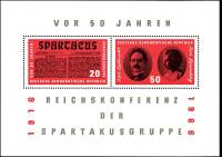 (1966-003) Блок Германия (ГДР) "Спартаковцы"    Группа Спартак III O