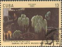 (1981-004) Марка Куба "Сад"    Музей в Гаване III Θ
