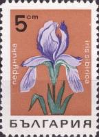 (1968-016) Марка Болгария "Ирис сибирский"   Горные цветы II O