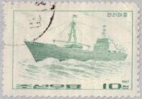 (1967-034) Марка Северная Корея "Судно Колыма"   Судостроение II Θ
