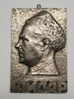 Панно Плакетка Аркадий Гайдар металл СССР 10 х 6см