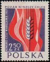 (1957-036) Марка Польша "Колос на фоне огня"   Международный конгресс по борьбе с пожарами II Θ
