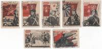 1938-09-15 Серия Набор марок 7 шт СССР  20 лет Красной Армии и ВМФ II Θ