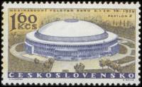 (1959-033) Марка Чехословакия "Выставочный павильон "    Международная выставка, Брно II Θ