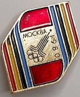 Значок Знак СССР "Олимпиада`80" На булавке 