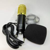 Конденсаторный микрофон BM-800