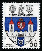 (1977-008) Марка Чехословакия "Кралупи-над-Влтавой"    Гербы чехословацких городов III Θ