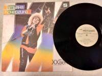 Пластинка виниловая , Дором за добро Мелодия 300 мм. (Сост. отл.)