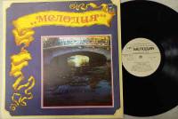 Пластинка виниловая , Мелодия Мелодия 300 мм. (Сост. отл.)