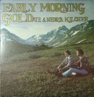 Пластинка виниловая "Goldatz & Nedra Kilcher. Early Morning" . 300 мм. Near mint