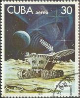 (1978-023) Марка Куба "Луноход-2"    День космонавтики III Θ
