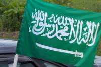 Флаг Россия "Саудовской Аравии" 15х23 см на подставке 