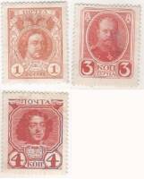 1913-109 111 112 Серия Набор марок 3 шт Россия  20 выпуск 300 лет дому Романовых II O