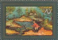 1982-059 Марка СССР Рыбак  Народный промысел Мстеры III O