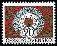 1976-015 Марка Чехословакия Симфонический оркестр радио   Юбилеи культуры III Θ