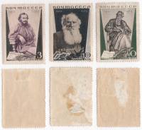 1935-43 45 Серия Набор марок 3 шт СССР Перф лин 13¾  Л.Н. Толстой 25 лет со дня смерти II O