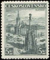 (1936-016) Марка Чехословакия "Оломоуц"    Ланшафты III O