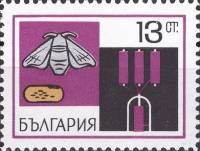 (1969-013) Марка Болгария "Рождение шелкопряда"   Шелководство II Θ