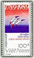 (1989-075) Марка Вьетнам "Эмблема"    200 лет Французской революции III O