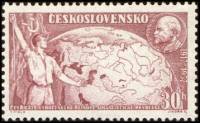 (1957-049) Марка Чехословакия "Человек с флагом"    Октябрьская революция. 40 лет III Θ