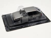 Авто легенды СССР модель ВАЗ 2108 Спутник в коробке-блистере без журнала