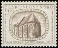 (1957-012) Марка Чехословакия "Мавзолей Я. Коменского"    300-летие издания книги 'Опера дидактика о